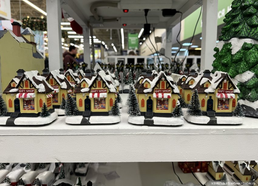 Один лишь раз в году - "Новогодняя Сказка" (фото 5)