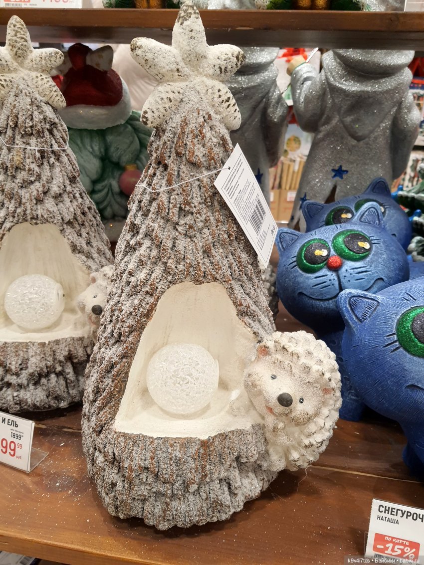 Один лишь раз в году - "Новогодняя Сказка"