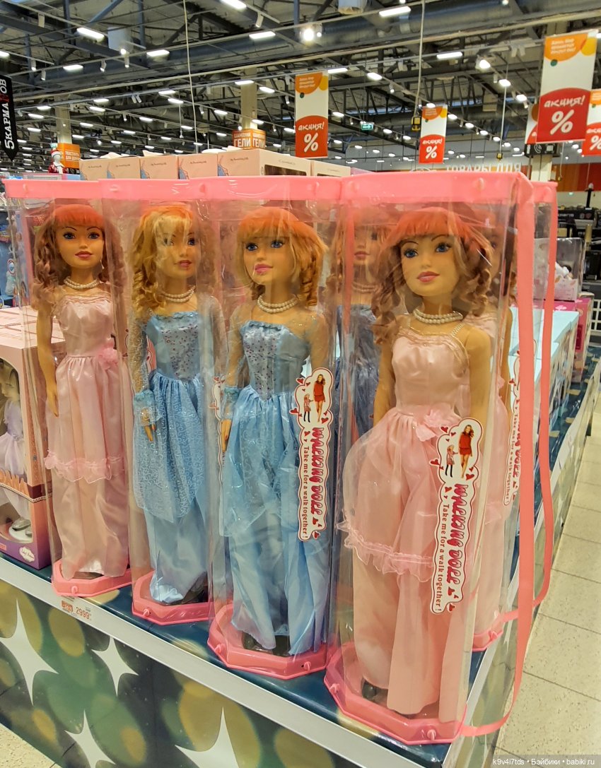 Один лишь раз в году - "Новогодняя Сказка"