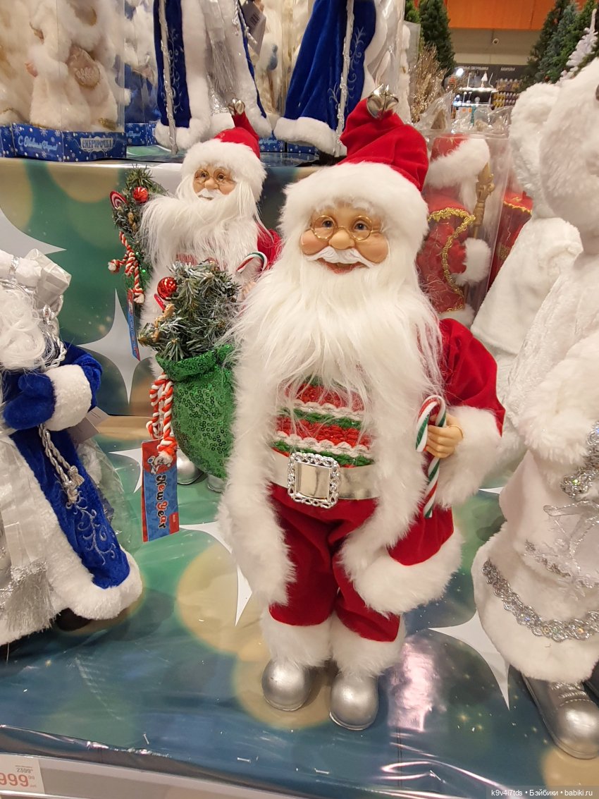 Один лишь раз в году - "Новогодняя Сказка"