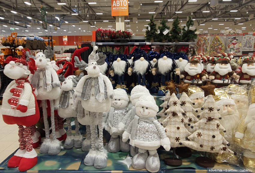 Один лишь раз в году - "Новогодняя Сказка"