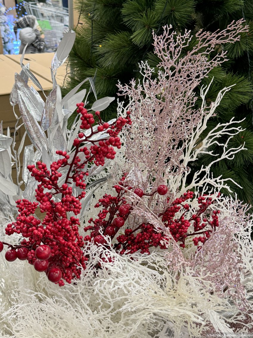 Один лишь раз в году - "Новогодняя Сказка"