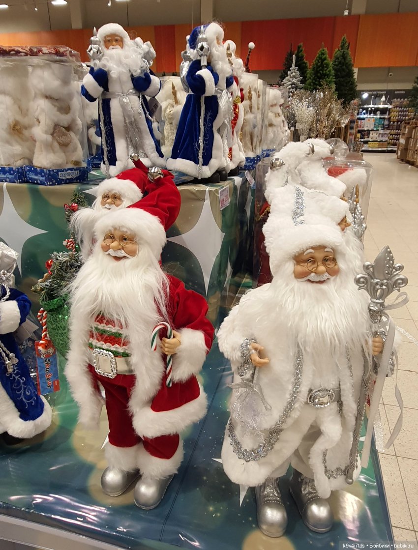 Один лишь раз в году - "Новогодняя Сказка"