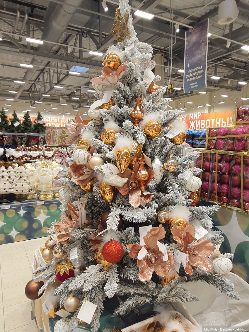 Один лишь раз в году - "Новогодняя Сказка"