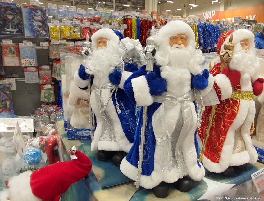 Один лишь раз в году - "Новогодняя Сказка"