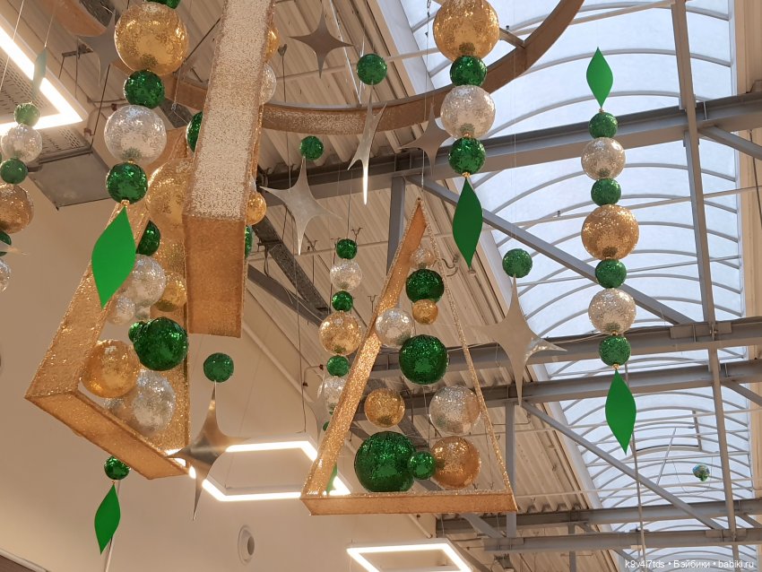 Один лишь раз в году - "Новогодняя Сказка"