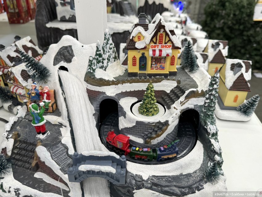 Один лишь раз в году - "Новогодняя Сказка" (фото 2)