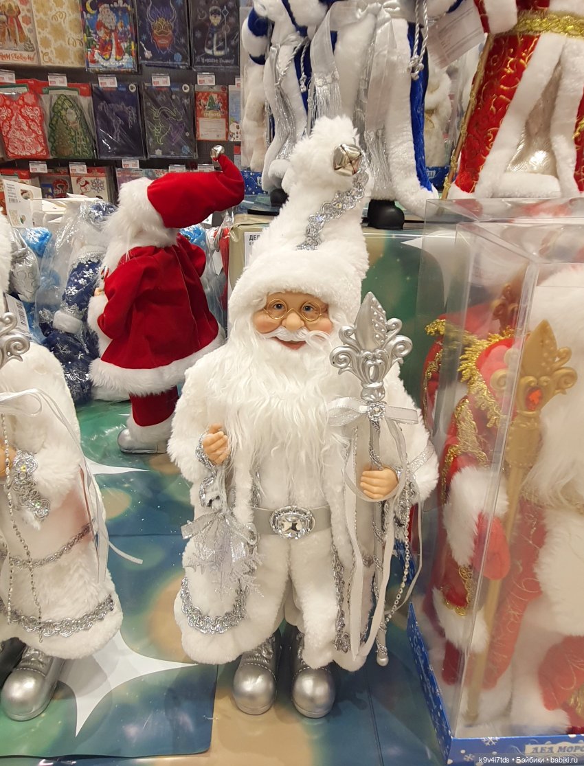 Один лишь раз в году - "Новогодняя Сказка"