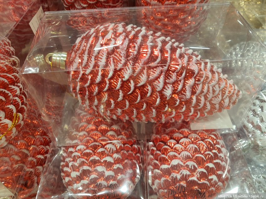 Один лишь раз в году - "Новогодняя Сказка"