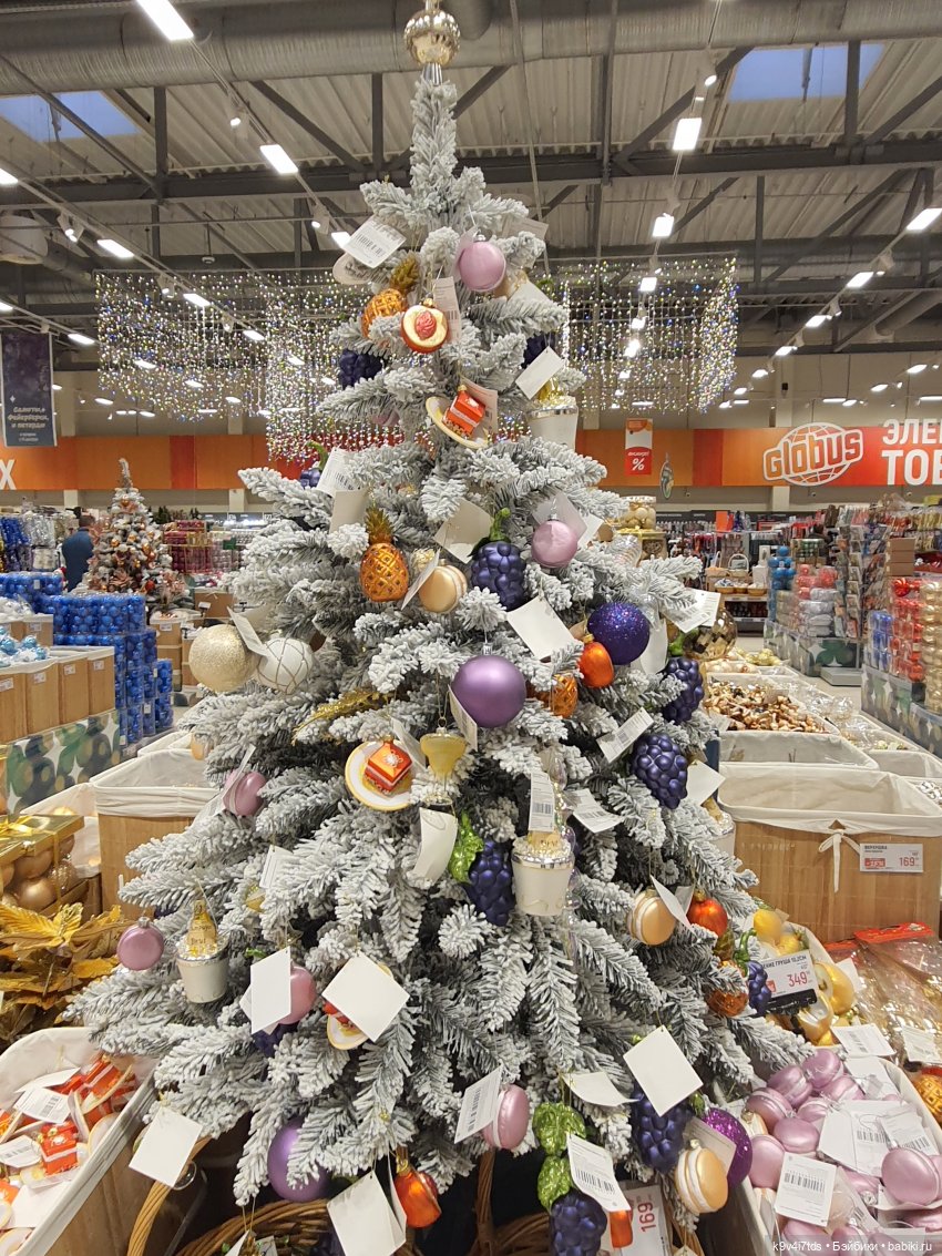 Один лишь раз в году - "Новогодняя Сказка"