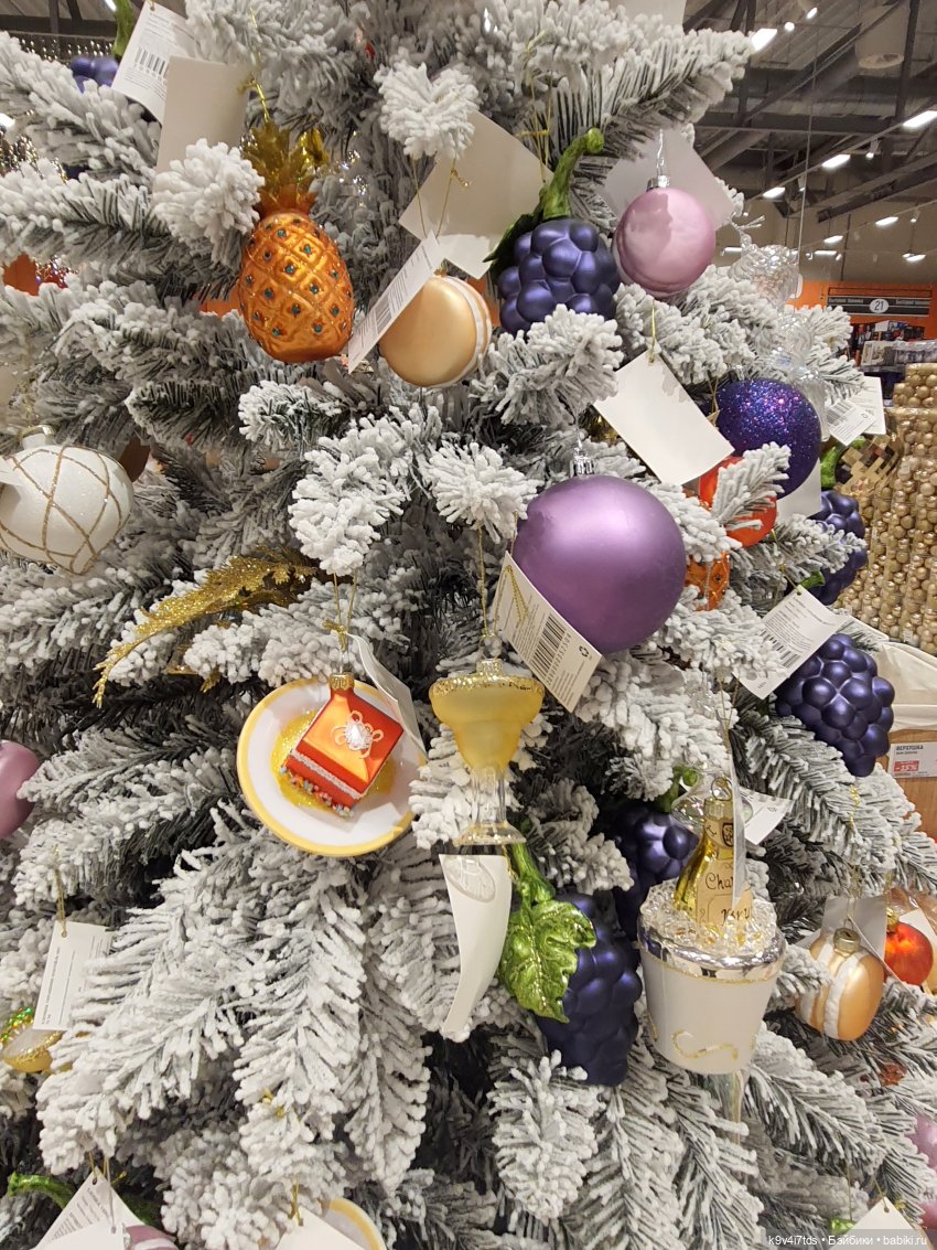 Один лишь раз в году - "Новогодняя Сказка"