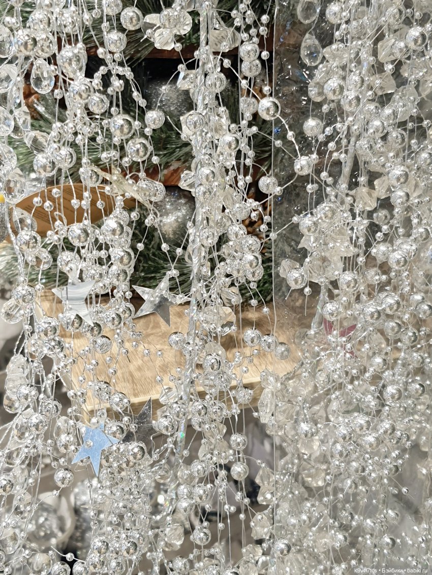 Один лишь раз в году - "Новогодняя Сказка"