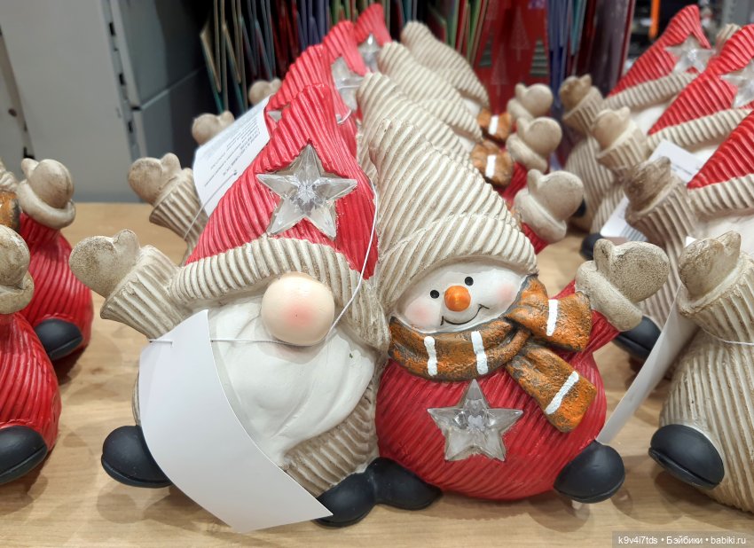 Один лишь раз в году - "Новогодняя Сказка"