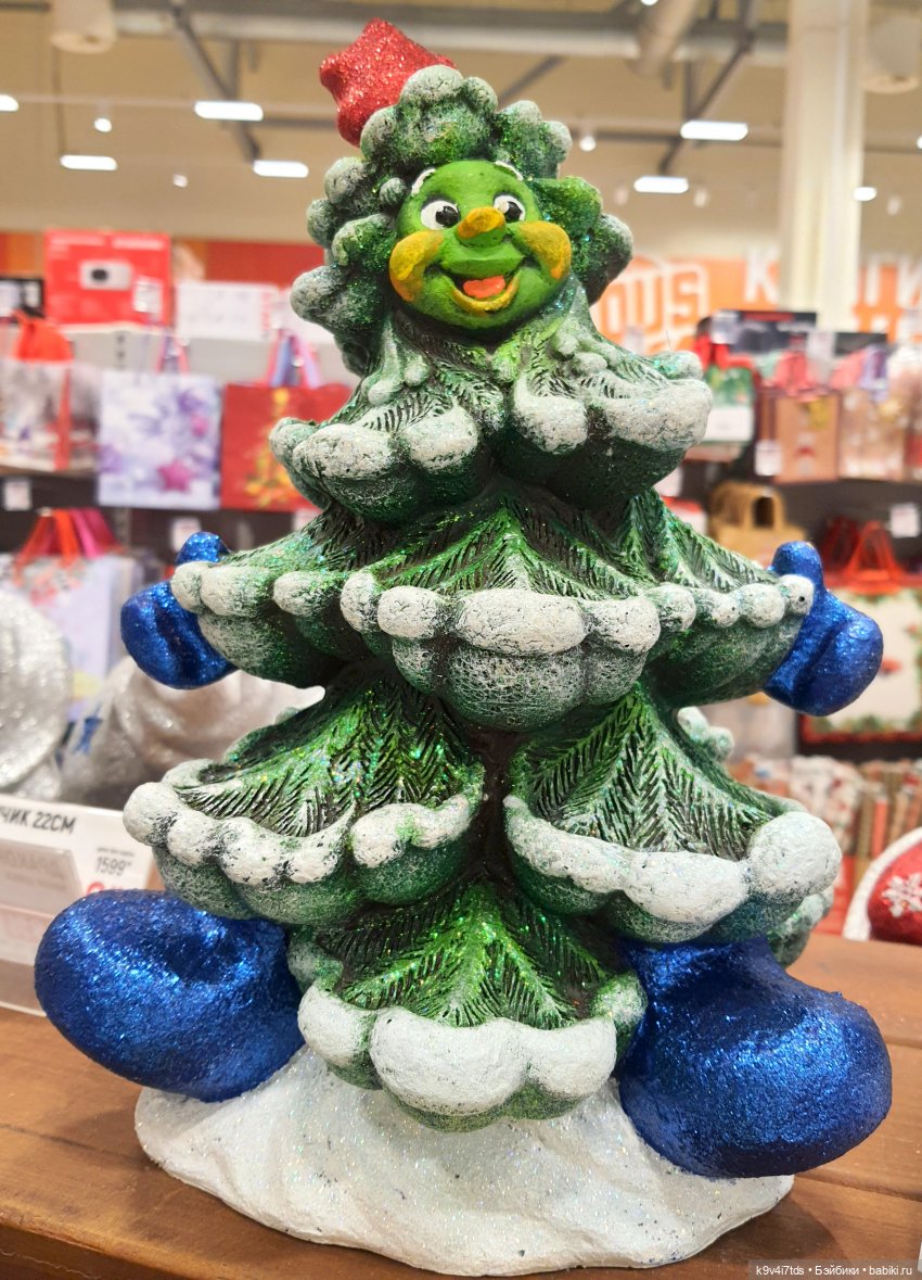 Один лишь раз в году - "Новогодняя Сказка"