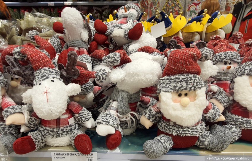 Один лишь раз в году - "Новогодняя Сказка"