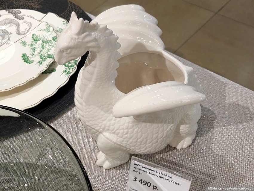 Один лишь раз в году - "Новогодняя Сказка"