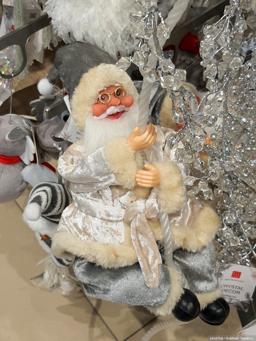 Один лишь раз в году - "Новогодняя Сказка"