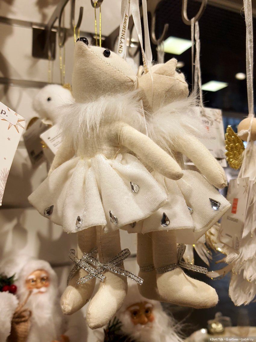 Один лишь раз в году - "Новогодняя Сказка"