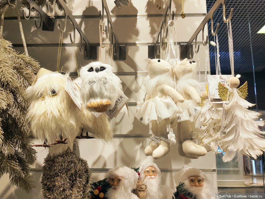 Один лишь раз в году - "Новогодняя Сказка"