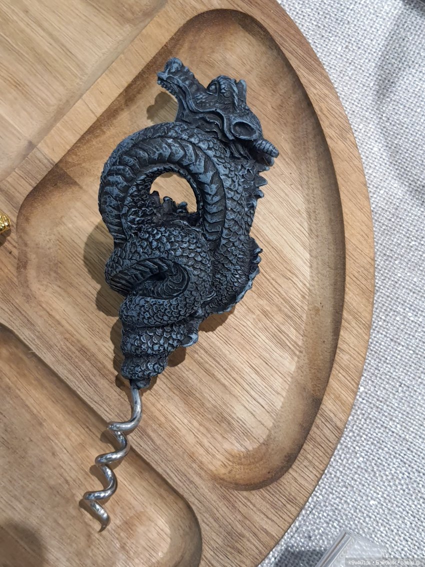 Один лишь раз в году - "Новогодняя Сказка"