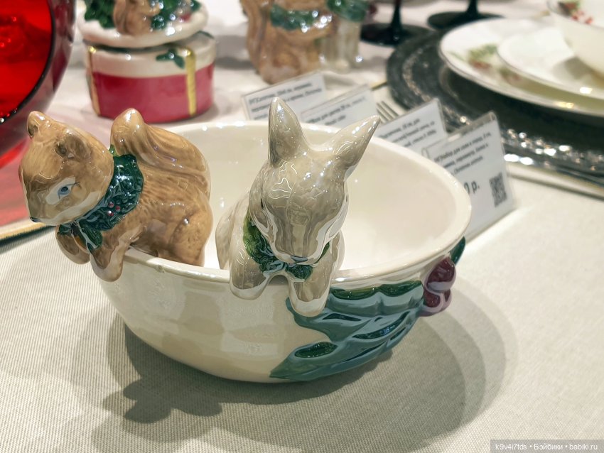 Один лишь раз в году - "Новогодняя Сказка"