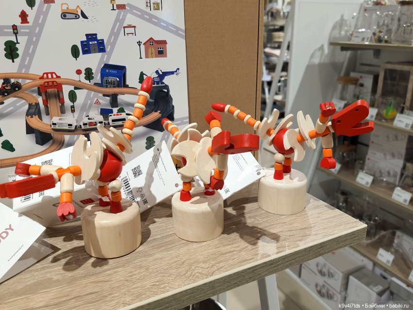 Один лишь раз в году - "Новогодняя Сказка"