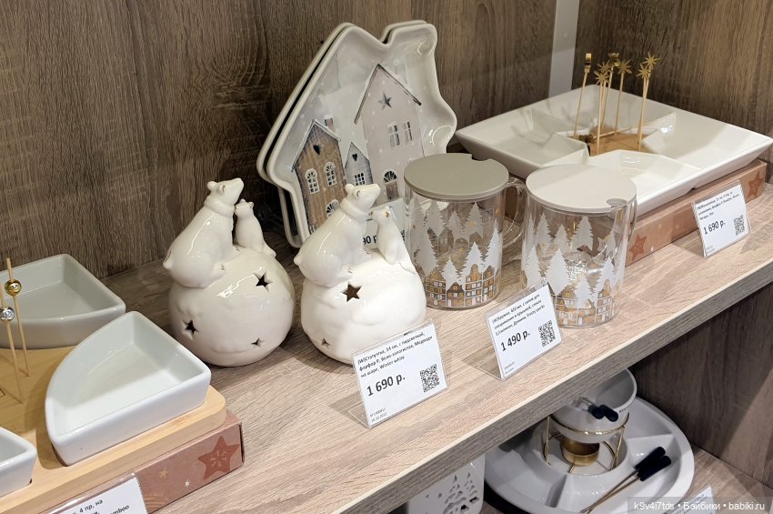 Один лишь раз в году - "Новогодняя Сказка"