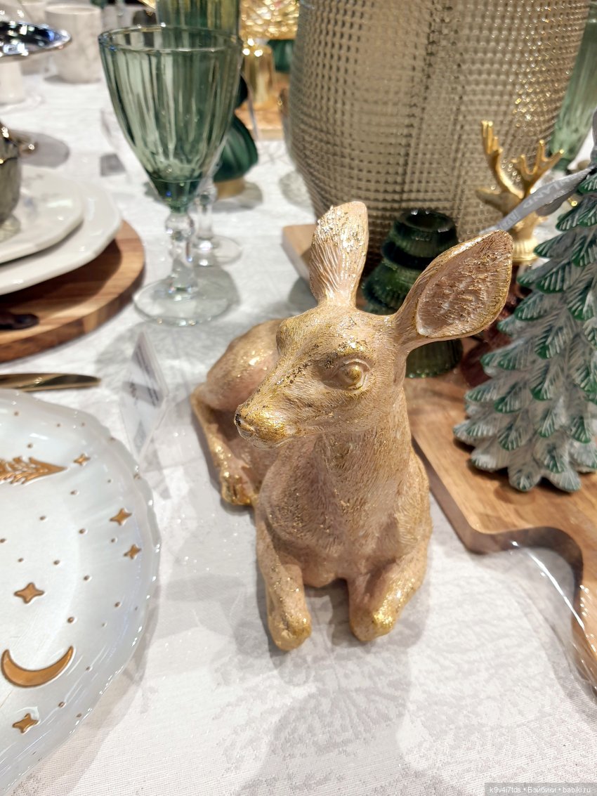 Один лишь раз в году - "Новогодняя Сказка"