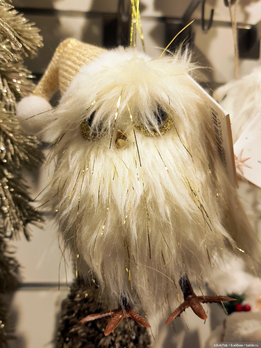 Один лишь раз в году - "Новогодняя Сказка"