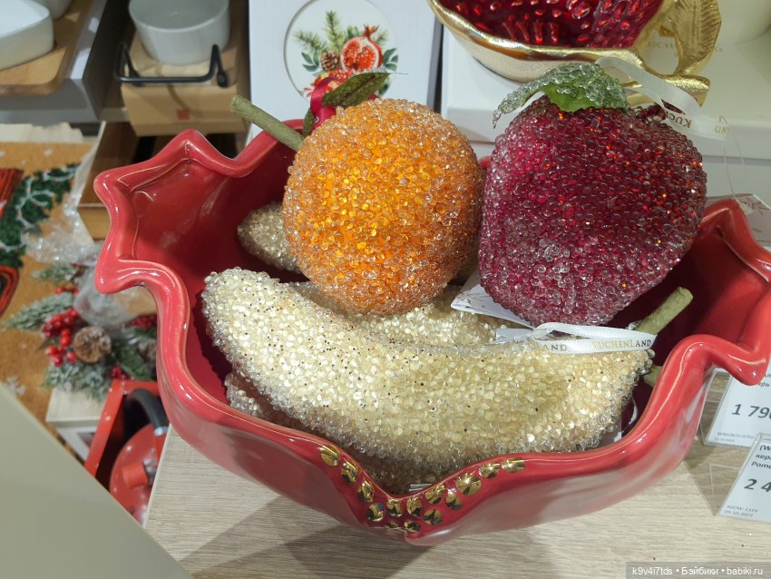 Один лишь раз в году - "Новогодняя Сказка"