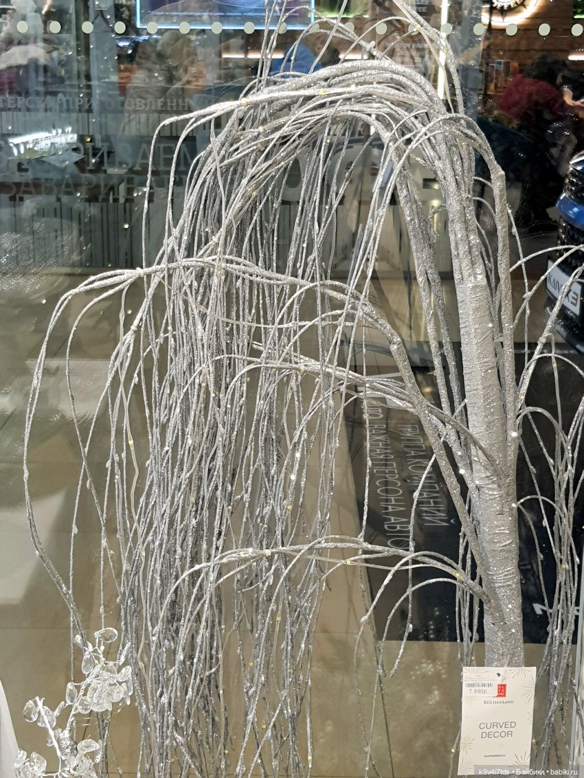 Один лишь раз в году - "Новогодняя Сказка"