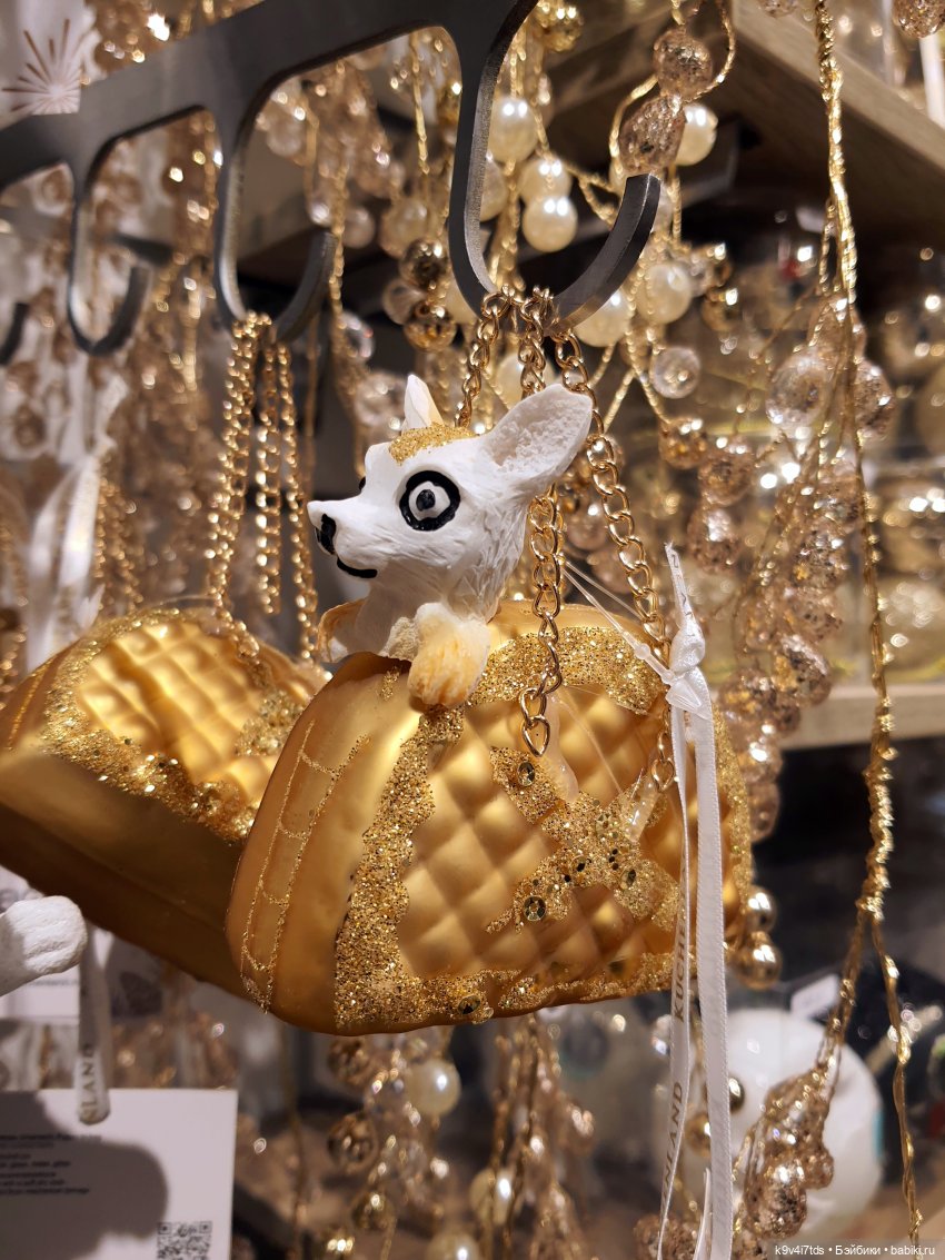 Один лишь раз в году - "Новогодняя Сказка"