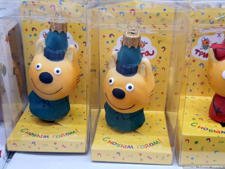 Один лишь раз в году - "Новогодняя Сказка"