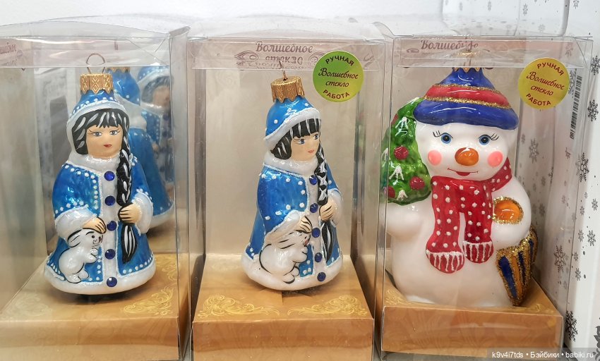 Один лишь раз в году - "Новогодняя Сказка"