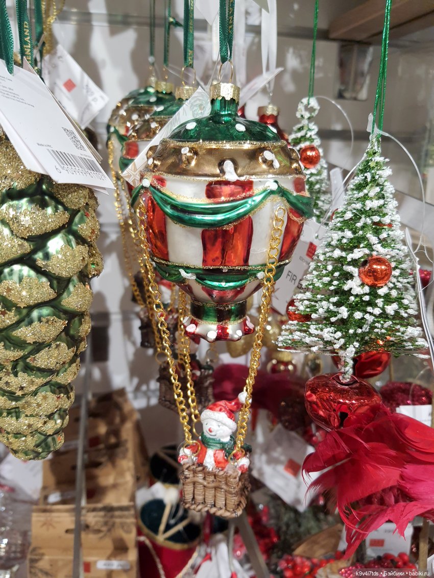 Один лишь раз в году - "Новогодняя Сказка"