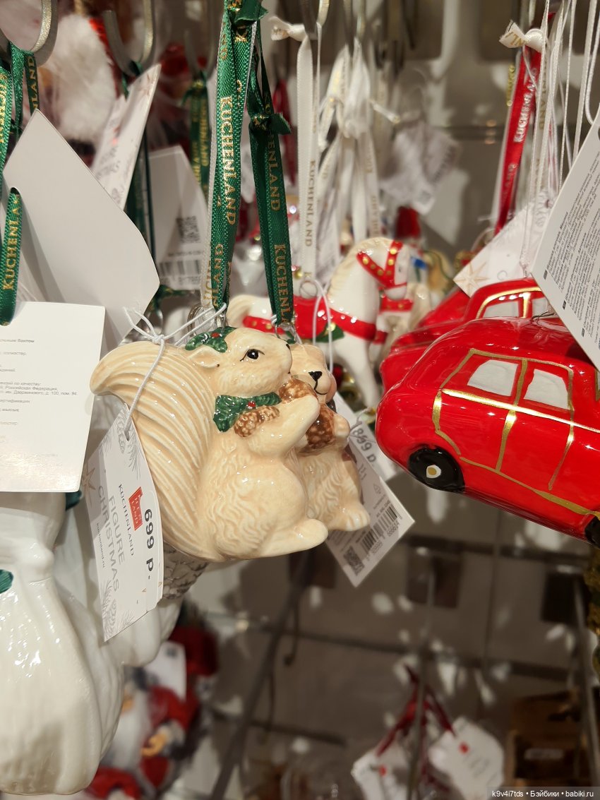 Один лишь раз в году - "Новогодняя Сказка"