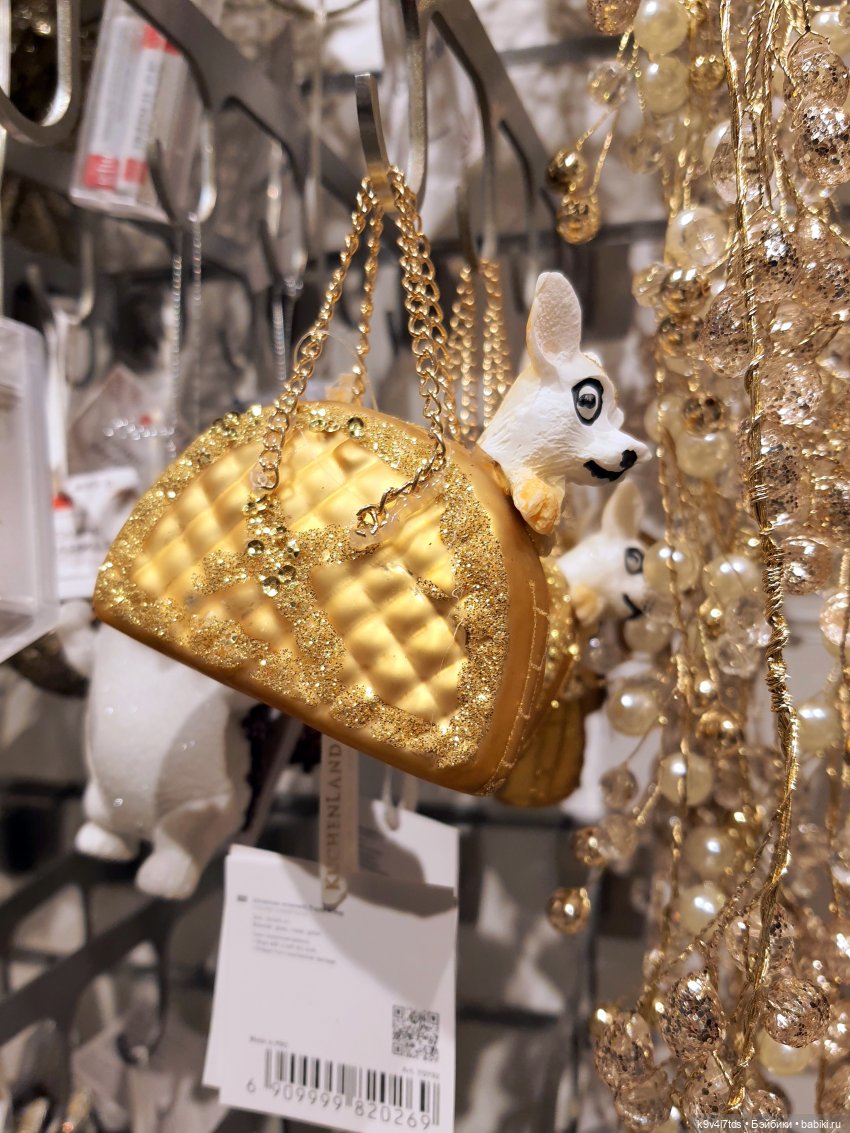 Один лишь раз в году - "Новогодняя Сказка"