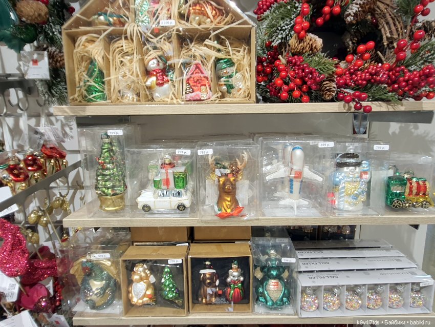 Один лишь раз в году - "Новогодняя Сказка"