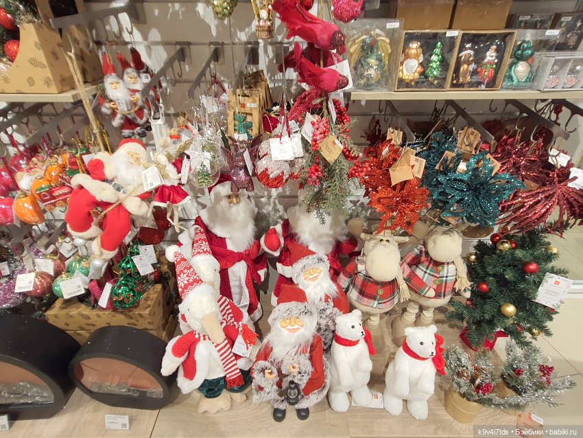 Один лишь раз в году - "Новогодняя Сказка"