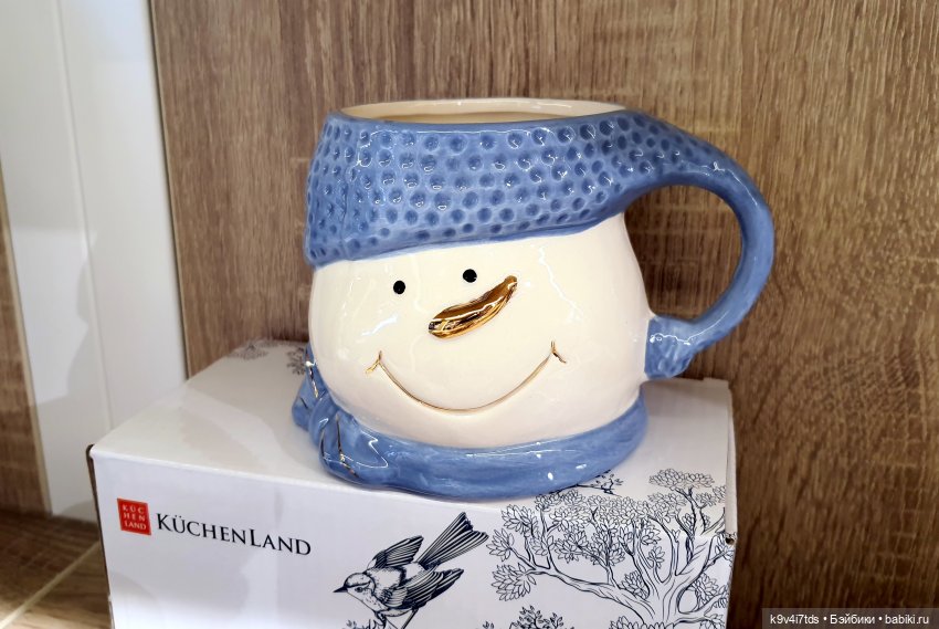 Один лишь раз в году - "Новогодняя Сказка"