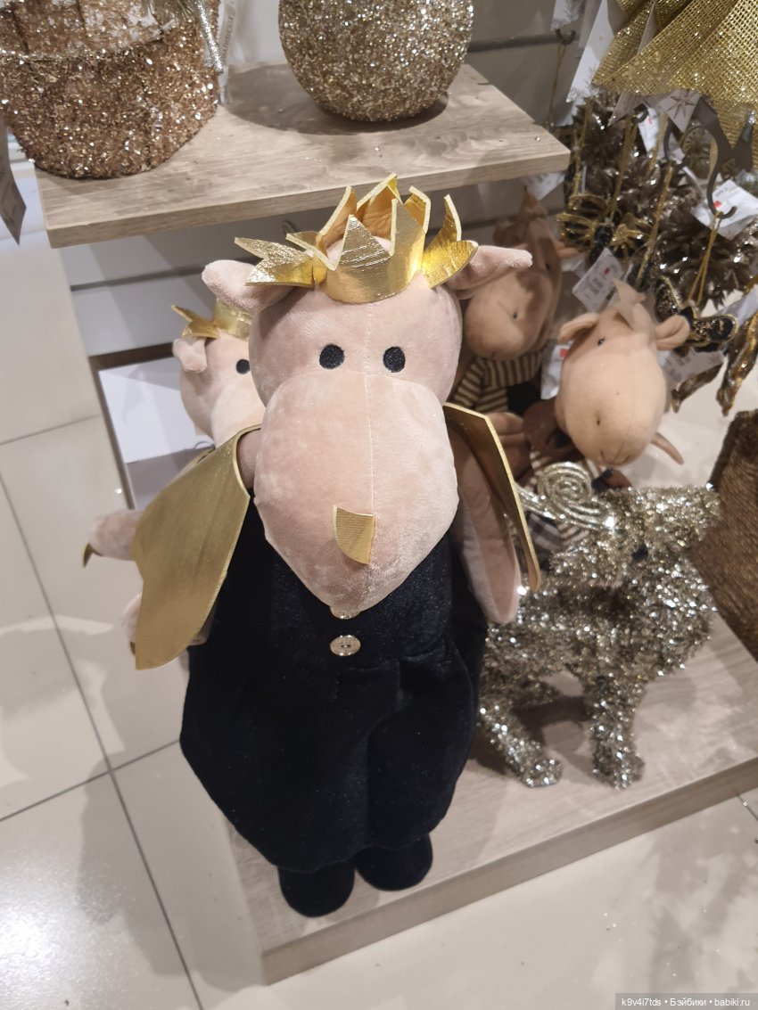 Один лишь раз в году - "Новогодняя Сказка"