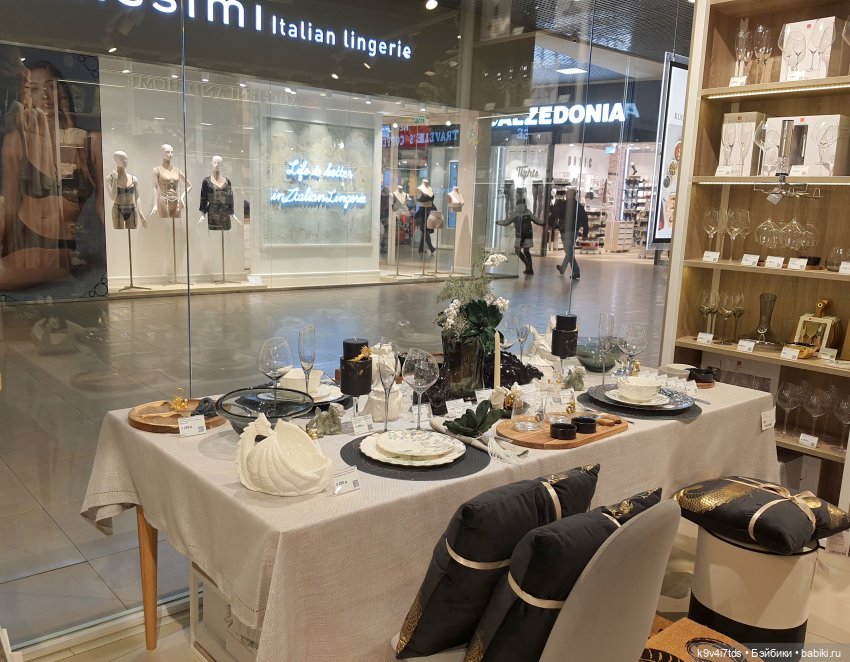 Один лишь раз в году - "Новогодняя Сказка"