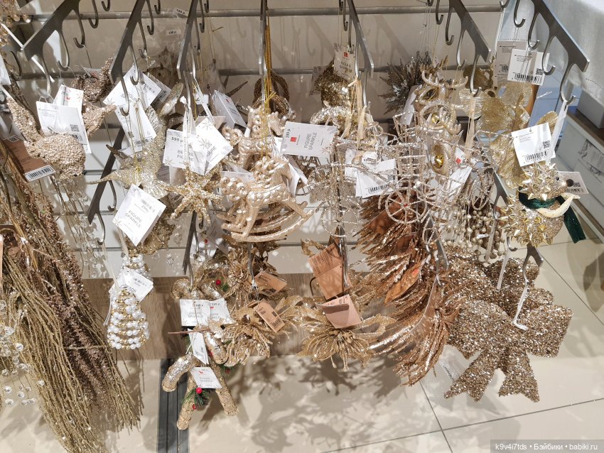 Один лишь раз в году - "Новогодняя Сказка"