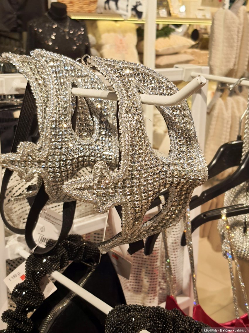 Один лишь раз в году - "Новогодняя Сказка"