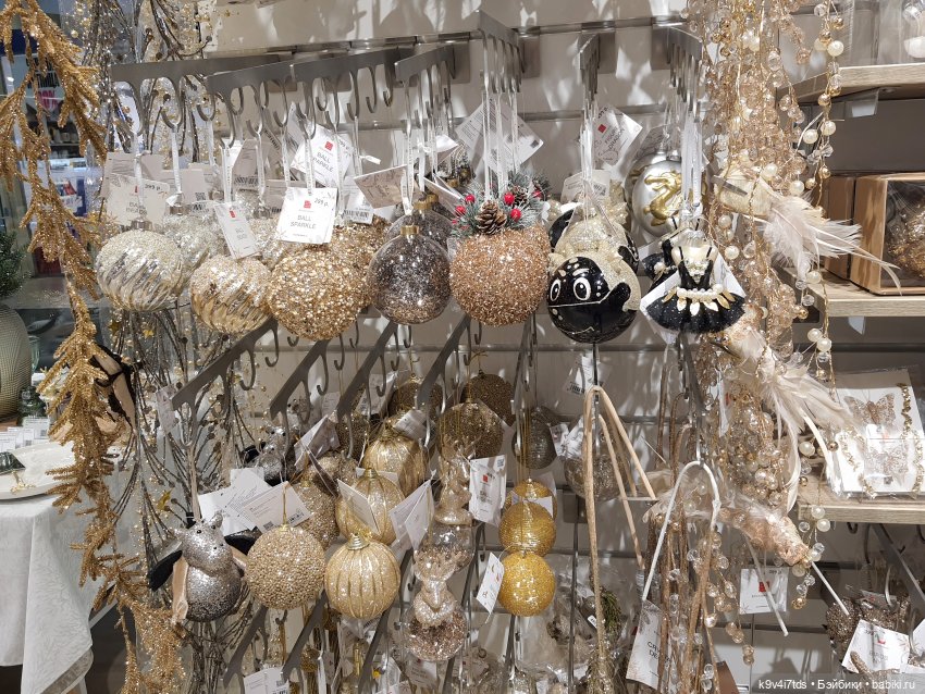 Один лишь раз в году - "Новогодняя Сказка"