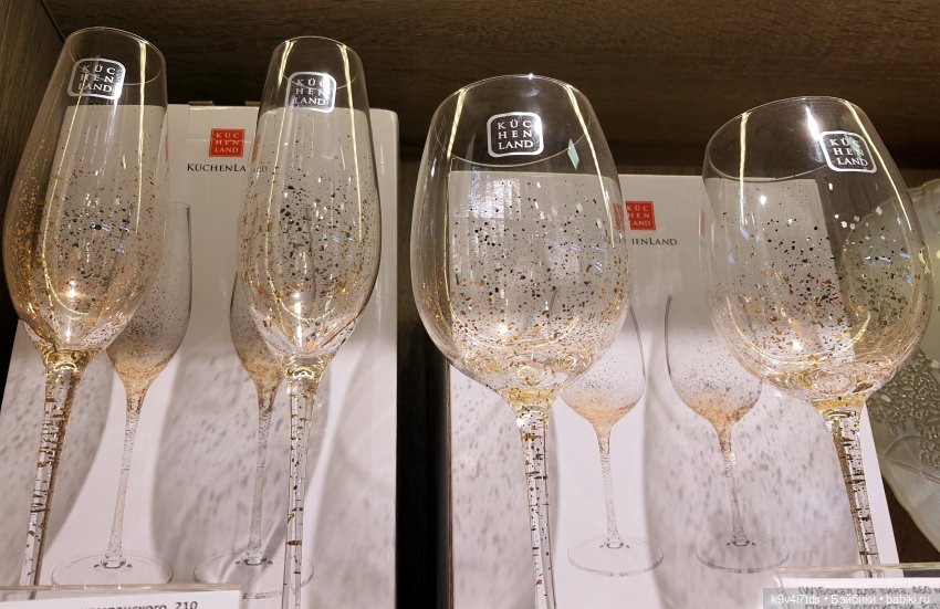 Один лишь раз в году - "Новогодняя Сказка"