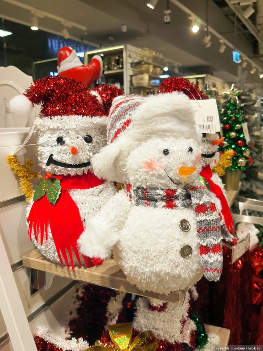 Один лишь раз в году - "Новогодняя Сказка"