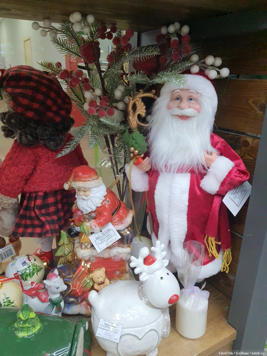 Новогоднее настроение — Новый год и Рождество: праздничные фото кукол (фото 5)