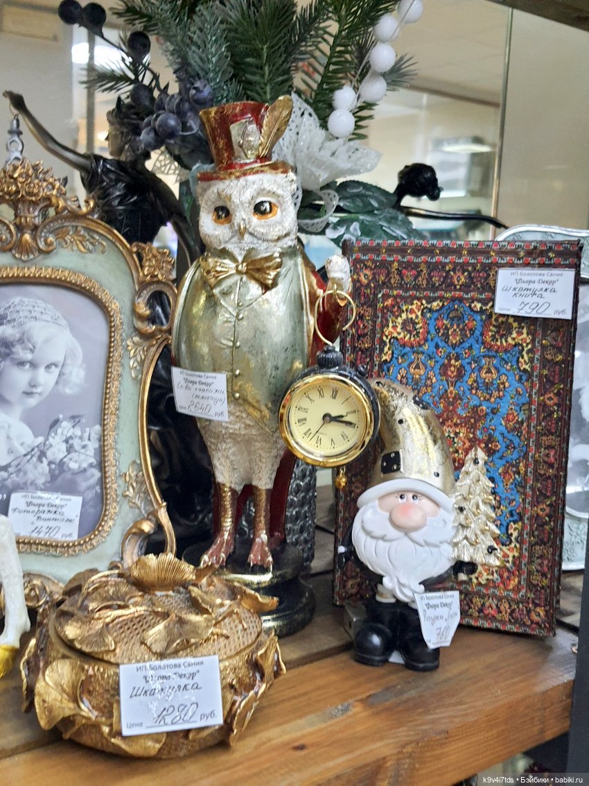 Новогоднее настроение — Новый год и Рождество: праздничные фото кукол