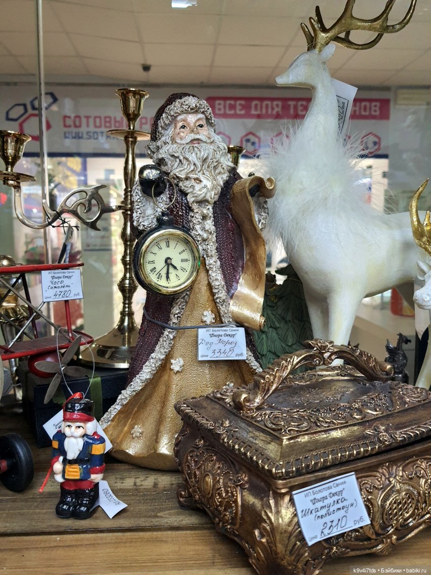 Новогоднее настроение — Новый год и Рождество: праздничные фото кукол